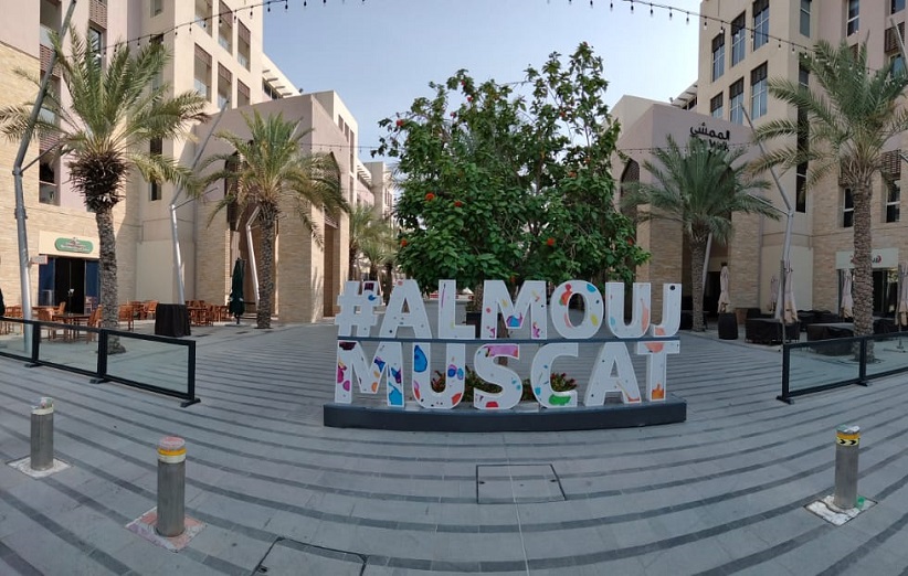 الموج؛ از زیبا‌ترین شهرک‌های خاورمیانه در عمان